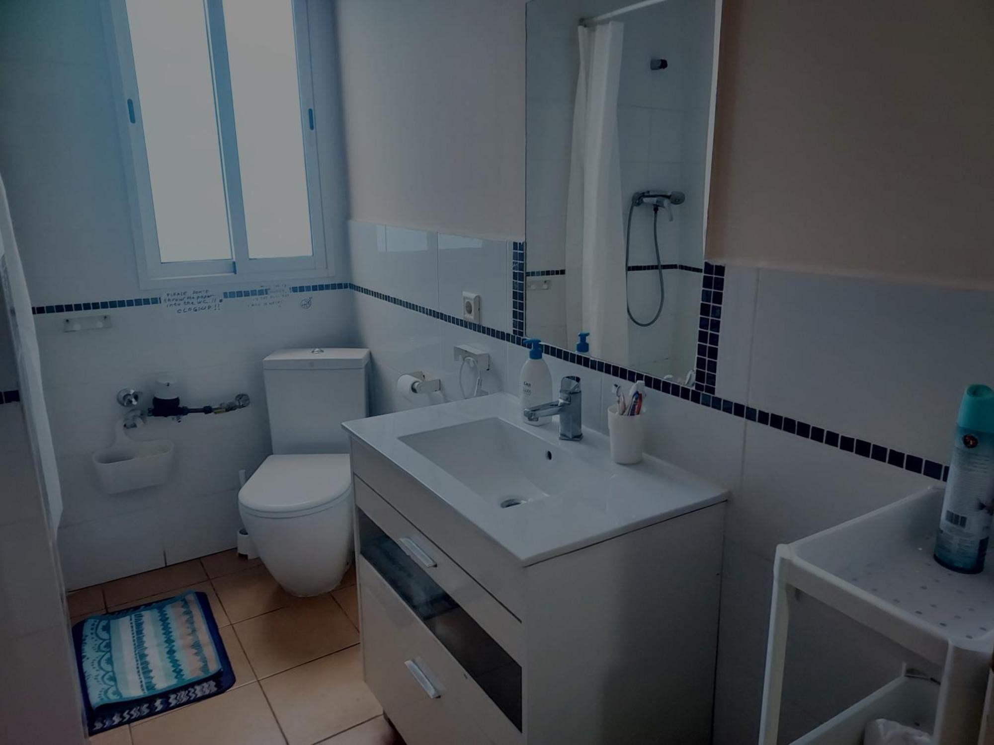 Cozy Private Quarto em Acomodações Particulares *